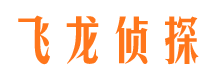 靖州外遇出轨调查取证